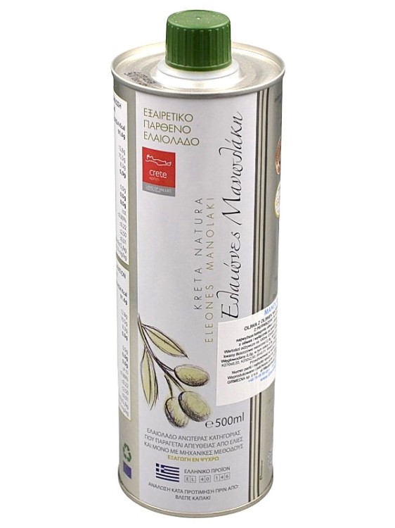 OLIWA PUSZKA MAŁA .jpg