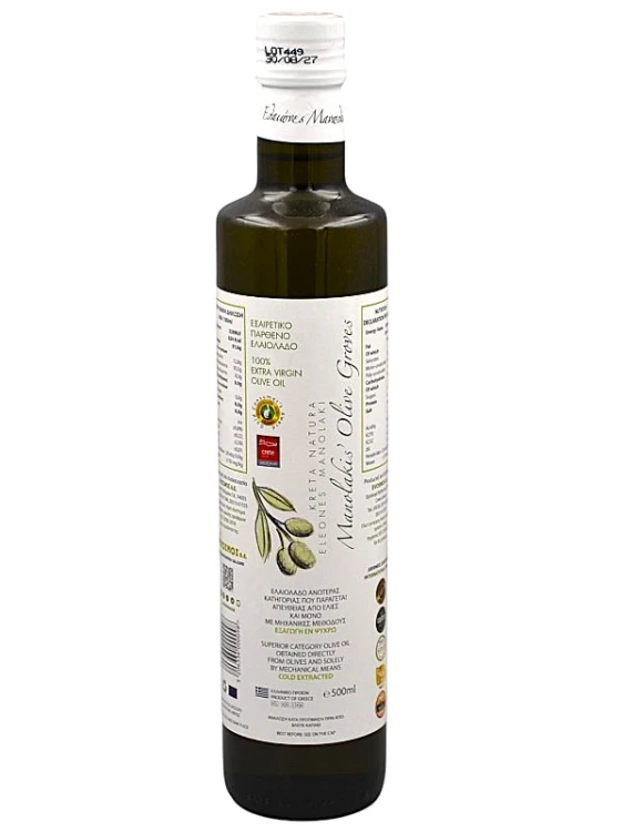 oliwa mono.jpg